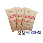 GMP Standard Sewn Open Mouth Multiwall Paper Bags Recyclable Pollution Free  Eco Friendly for sale