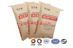 China GMP Standard Sewn Open Mouth Multiwall Paper Bags Recyclable Pollution Free  Eco Friendly supplier