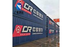 China DDP China Railway Transportation Rail Container Shipping From Shenzhen To Hamburg Europe supplier