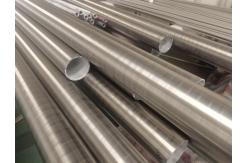 China 100% Eddy Current Zirconium Seamless Tube Ultrasonic Hydrostatic Test  219mm supplier