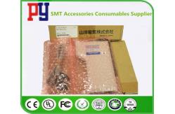 China Pemote Operator E2260998000 Surface Mount Parts RP-00 Genuine Juki Machine Parts supplier