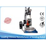 Aluminum Template Welding Robot , Robotic Arm Welding Machine Low Friction for sale