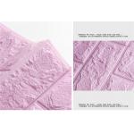 Purple 770mm By 700mm 3D Foam Wall Stickers ROHS approved for sale