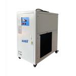 2528 Kcal High And Low Temperature Integrated Machine Dual Functionality for sale