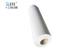 China 5R Sheets Matte Coated Paper supplier