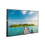 Ceiling Mounted Ultra Slim One Side LCD Advertising Screen for sale