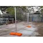 Popular Design Construction Site Temporary Mesh Fencing 1.5mm 2.0mm Thickness for sale