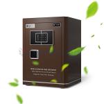 Height 580mm home lock box Customized Double Alarm