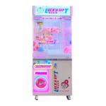 Mall Coin Operated Plush Gift Arcade Toy Claw Machine For 6 Years Old Custom for sale