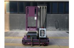 China 10M Aluminum Aerial Work Platform(Single Mast) 125Kg Loading Capacity supplier