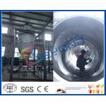 Tea / Medicine Extracting Stainless Steel Tanks With Temperature Sensor