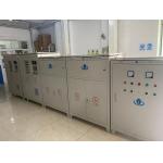 Vibroflotation Compaction Equipment High Compaction Efficiency Achieved