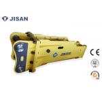 Soosan Series Hydraulic Jack Hammer For Mini Excavator Doosan Kubota IHI for sale