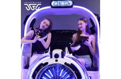 China 2 Seats VR UFO Machine Simulator Virtual Reality Arcade Machine supplier
