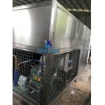 Commercial Vacuum Freeze Drying Machine 380V 50HZ 3P Low Power Consumption for sale
