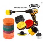 22pcs Power Drill Brush,Drill Scrubber Brush for car bathroom for sale