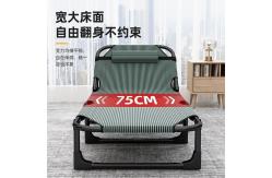 China Single Foldable Camping Bed Household Portable Multifunctional Lounge Chair supplier