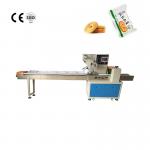 350mm Automatic Biscuit Packing Machine 180bags/min Restaurant for sale