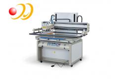 China Automatic Screen Printing Press , Screen Print Press Machine supplier