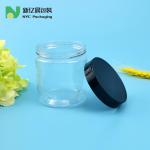 50ml 1500ml Clear Plastic Cookie Jar With Aluminum Caps