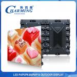 Seamless Outdoor LED Display P5/P8 Magnesium Alloy Cabinet RGB High Refresh 3840Hz for sale