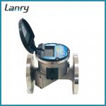 Class 1 DN300 Double Channels IP68 Pulse Water Flow Meter for sale