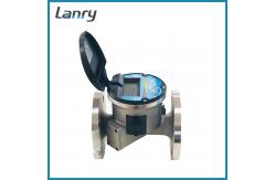 China Class 1 DN300 Double Channels IP68 Pulse Water Flow Meter supplier