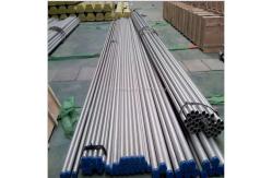 China 2mm Thickness 316 316l Welded Stainless Steel Pipe Used Shipping Stainless Steel Tube supplier