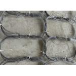 Border Defense Anti-Tank Wrapping Entanglement  Galvanized Iron Wire for sale