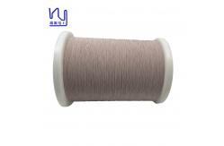 China High Frequency Stranded Silk Covered Litz Wire supplier