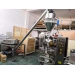 Automatic Spice Powder Pouch Packing Machine With Auger Filler 4.8 Ton/Day