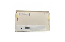 China RGB Vertical Stripe LCD TFT Module 5V 640x480 For Industrial Applications supplier