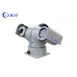 Waterproof 1080P 4G PTZ Camera GPS Real Time Positioning Wifi With TF Card for sale
