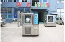China 1000L Lab Programmable Temperature Humidity Chamber supplier