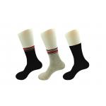 Slip Resistant Soft Diabetic Friendly Socks With Elastane No Show Socks Type for sale