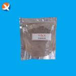 Mining Carbon Flotation Depressant D481 For Copper Mine for sale
