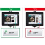 2L Dairy Handle Bottle Optical Vision Inspection System Inline with Weighing Machine