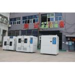 Cold Thermals Shock Vibration Testing Equipment , 252L Thermal Vibration Test Chamber