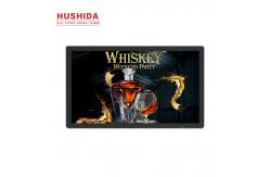 China Aluminum Alloy Wall Mounted Advertising Display Software Split Screen Timing Switch supplier