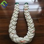 Marine Polyester Mooring Rope 8 Strand Corrosion Resistant Both Ends With Eyes for sale