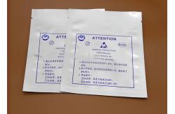 China Easy To Keep Fresh Aluminum Foil Bags , Customized Padded Flat Rate Envelope supplier
