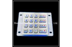China LED light SUS304 IP67 waterproof numeric keypad for car washing machine supplier
