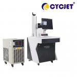 5W UV Coding And Marking Machine For Glass Engraving High Performance