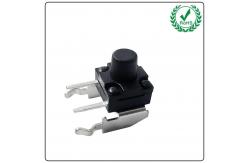 China IP67 Waterproof 6*6 Tactile Switch Side Insert With Lower Bracket supplier