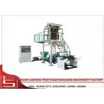 Quick Screen Change Film Blowing Machine with Extrusion Blow Moulding for sale