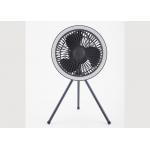 3 Stage Timing Tripod Portable Fan 10000mAh USB Rechargeable With LED Light for sale