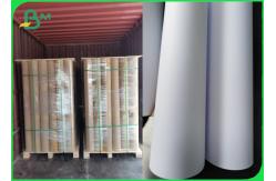 China White Plotter Printer Paper 70gsm Moisture Proof Pattern Garment Plotter Paper supplier