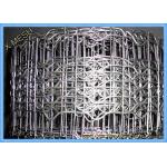 Reinforced Mesh - Pipe - Line Welded Wire Mesh Low Carbon Steel Wire