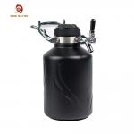 Custom 64oz / 2l Nitrogen Coffee Machine For Kitchen / Home / Office for sale