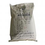 Low Foam Metal Pretreatment Chemicals Powder With Strong Permeability for sale